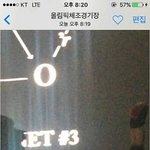 [EXO] <b>차녀</b>리 빛속도의 상탈