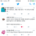 [세븐틴] <b>지수</b>어빠 ..!