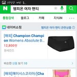 [EXO] ㅅㅂ 사러감..
