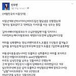 [방탈죄송] <b>여혐민국</b>의 실체  남성분들 인정하세요