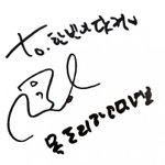 [아이콘] 메<b>츄</b>리 이것도 감동이였는데