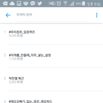 [VIXX] 실트ㄱㅋㅋㅋㅋㅋㅋㅋㅋ