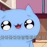나진짜도랏나봄ㅋㅋㅋㅋ
