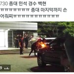 [EXO] 오늘 <b>퇴근</b> 같이한애들