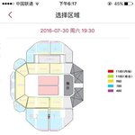 [모두드루와] (<b>폭망</b>) 오늘 윤아 상하이 텅텅콘.JPG