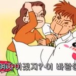 에비츄 <b>원작</b> 수준