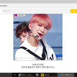 [세븐틴] 뜬끔없는데 스쉐에서 셉<b>부심</b> 느낀 ㅎㅎㅎㅎ