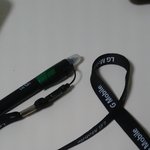 [EXO] ㅆ1발 나 볼펜에 달려있던 <b>목줄</b>