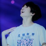 [방탄소년단] 전정국 손...