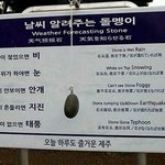 [드루와] <b>각자</b> 좋아하는 드라마 적고가자!