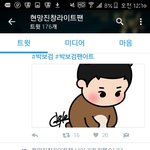[EXO] ㅇㄴㅋㅋㅋ박복엄팬들 <b>팬아트</b>까지그림ㅋㅋㅋ