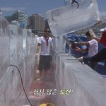 [여름휴가] 여름엔 역시 시원한 얼음이 정답이죠~(해운대<b>해수</b>욕장)