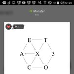 [EXO] 스밍인증 <b>타임</b>을 가져야 할거같다