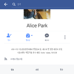 D컵이상 여자들 희소식!!