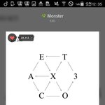 [EXO] 뭔<b>강압적</b>이야 ㅅ1발 지금 연간도 간당간당인데