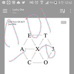 [EXO] 애드라....하...고민좀들어줄래??
