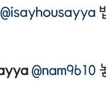 [인피니트] 이거 뒷북이니?ㅋㅋㅋㅋ