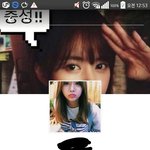 [드루와] 이거 도용맞지ㅋㅋㅋㅋㅋ<b>간도</b>크다