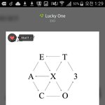 [EXO] 졸라 뜬금폰데 너네 그거 앎?