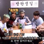 [방탄소년단] 휴지를 <b>지배</b>하는 자 커피cf