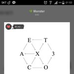 [EXO] 오늘 콘서트갔다왔는데 옆자리 <b>구인</b>이ㅋㅋㅋㅋ