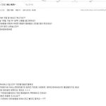 [<b>B1A4</b>] 복덩이들 생일 축하해!!!!!!