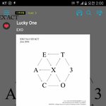 [EXO] 케베스 티비<b>소설</b> 볼라는데