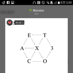 [EXO] 몬럭몬럭 <b>갯수</b> 8 8