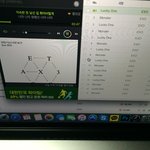 [EXO] 스밍 컴으로 하는 중