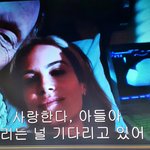 [댓글부탁해] 쏘우직쏘개불쌍함..