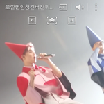 [EXO] 내가찍은꼬깔면이직캠