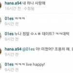 [EXO] 다시 봐도 졸라 웃긴 관<b>종년</b>