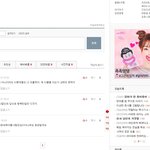 [개깊은빡침] <b>학창</b>시절을 생각하기 괴롭다는 글에 댓글 어이없어