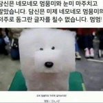 나 쇼케가는데 <b>학생증</b>