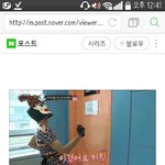 [세븐틴] <b>초록</b>창에 복가면왕