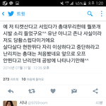 [EXO] ㅅㅂ조카웃김ㅋㅋㅋㅋㅋㅋㅋ