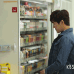 [인피니트] 호원아 먹고싶은거 딱 <b>하나</b>만 사는거야