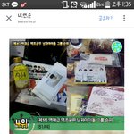 [<b>B1A4</b>] 얼굴책 내연순