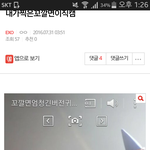 [EXO] 어제 꼬깔면 직캠 올려달라했던애들 들어<b>와바</b>