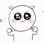내일 생일<b>이당</b>