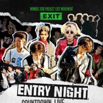 [위너] 위너는 인정받을 자격 분명히 있다