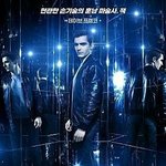 [댓글부탁해] 인생영화 추천 좀