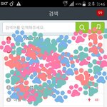 [방탄소년단] 반갑당 그런의미에서 다들 한곡 듣고가!