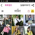 [댓글부탁해] <b>이중</b>에서 무슨색사까