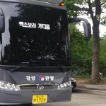 [EXO] 차대절ㅋㅋㅋㅋㅋㅋㅋ<b>귀욥네</b>