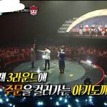 [세븐틴] 님들 아기도깨비누군지<b>알음</b>??