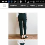 [댓글부탁해] 제발 바지색좀 골라줘..