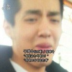 [EXO] <b>판판</b>이가 널 보고 이런 말을 한다면 ?
