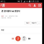 [EXO] 이로서 <b>증명</b>됨