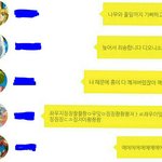 [EXO] 뜬금없는데 그리스<b>로마</b>신화 애니본애들있냐